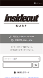 Mobile Screenshot of insideoutsurf.com