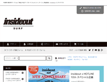 Tablet Screenshot of insideoutsurf.com